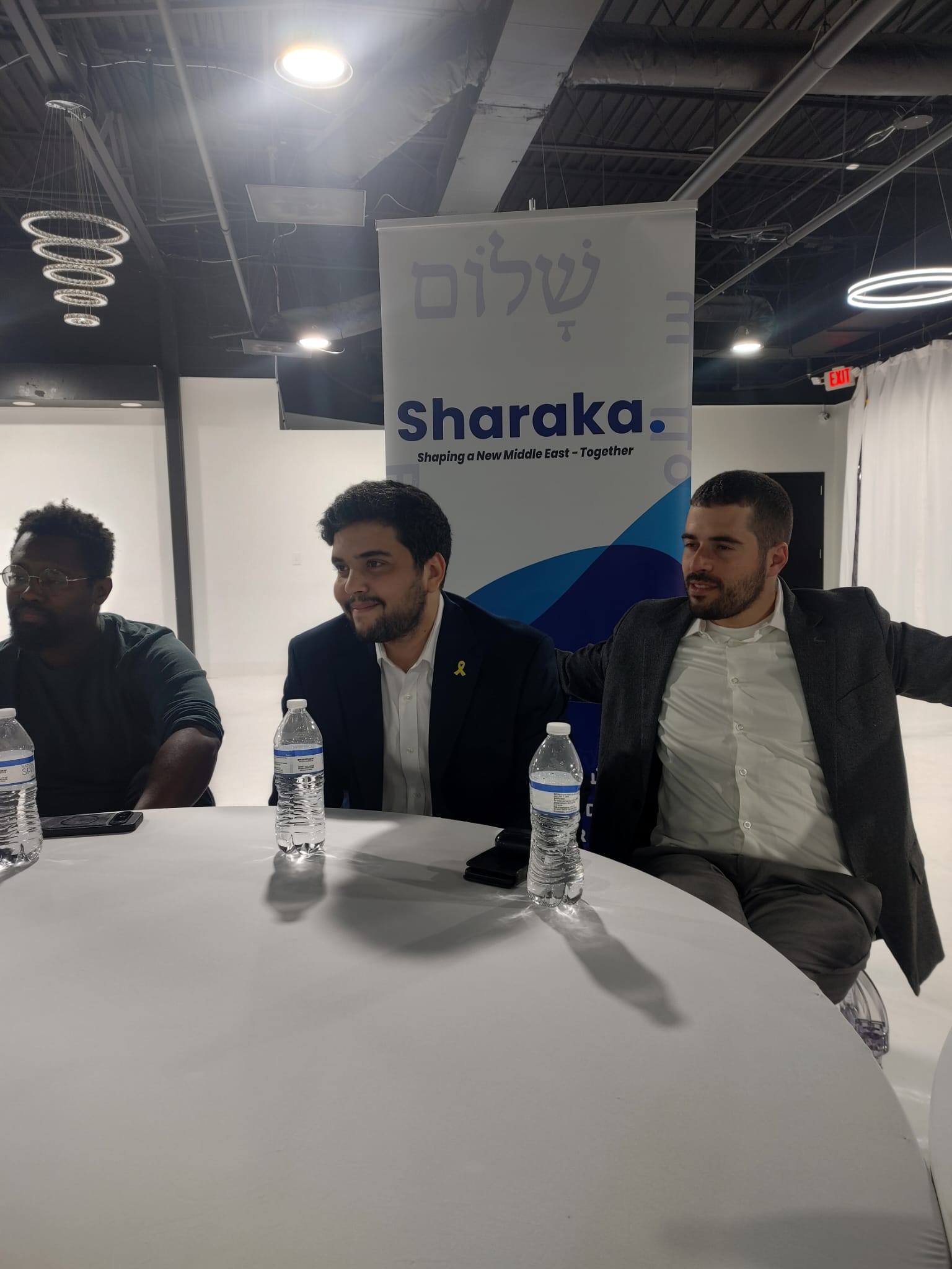 Sharaka logo